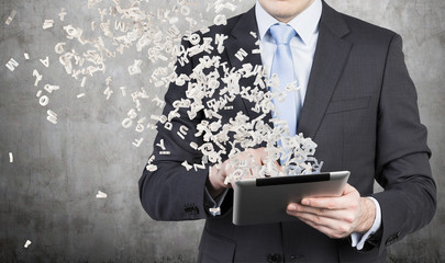 科普讲解大赛主题名称大全