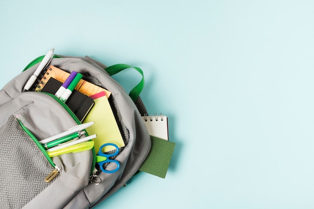 看看我们的地球好词好句摘抄