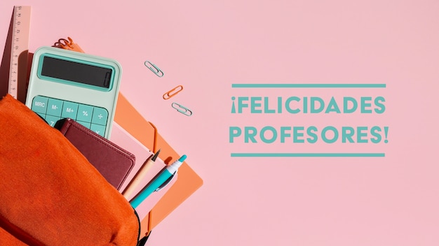 关于专注成功的事例